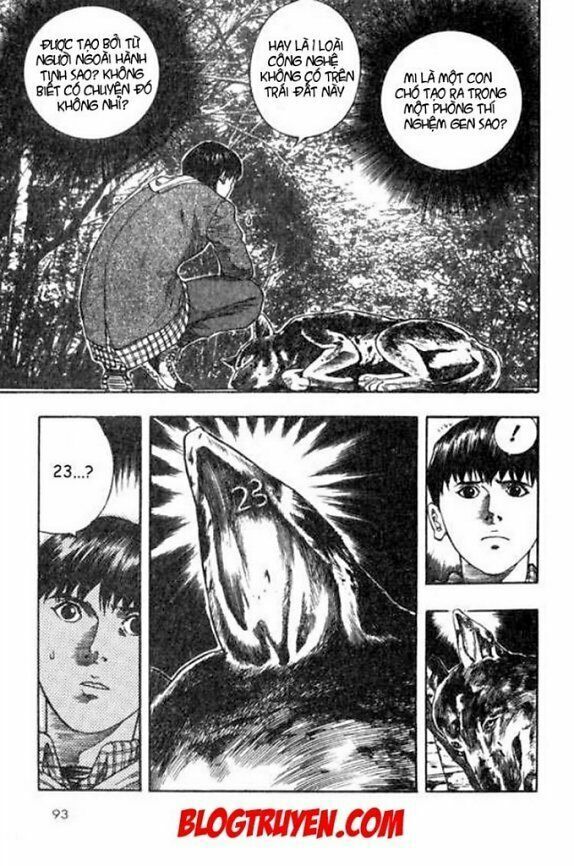 inugami chapter 1 13