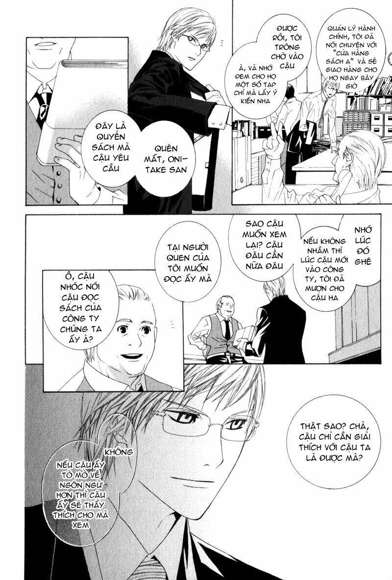 amayadori wa basu-tei de chapter 4 17