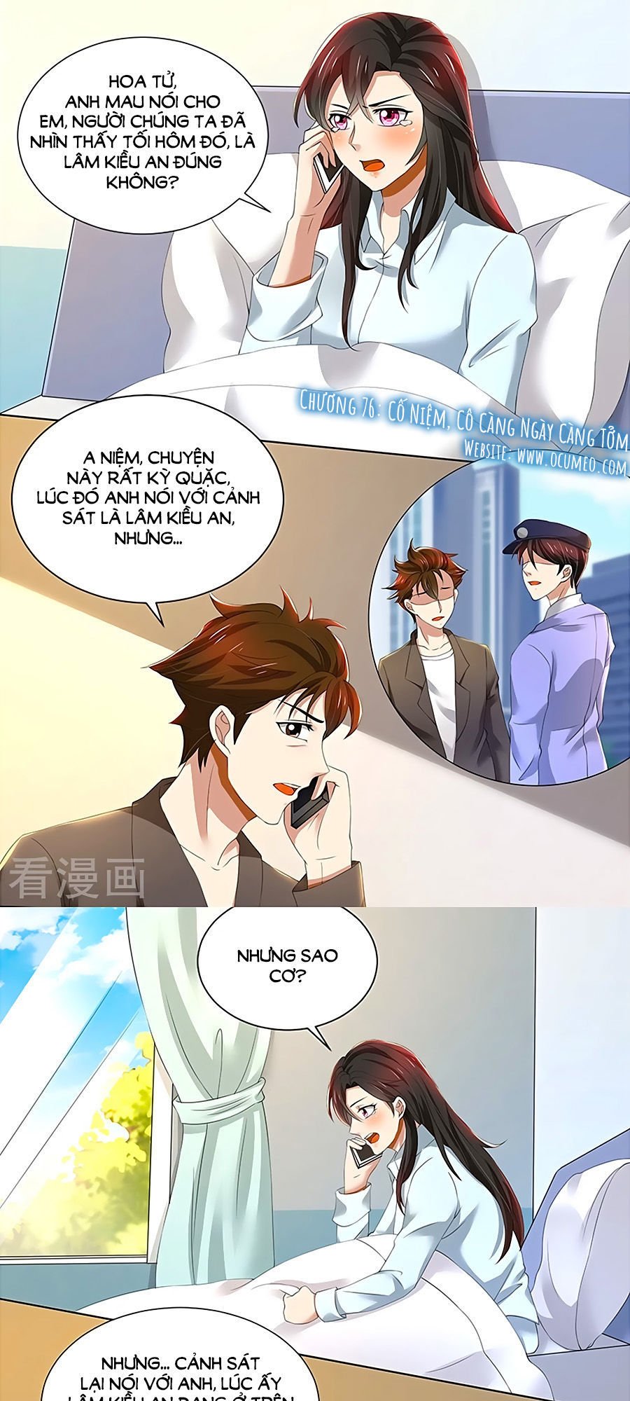 vợ yêu không ngoan chapter 76 2