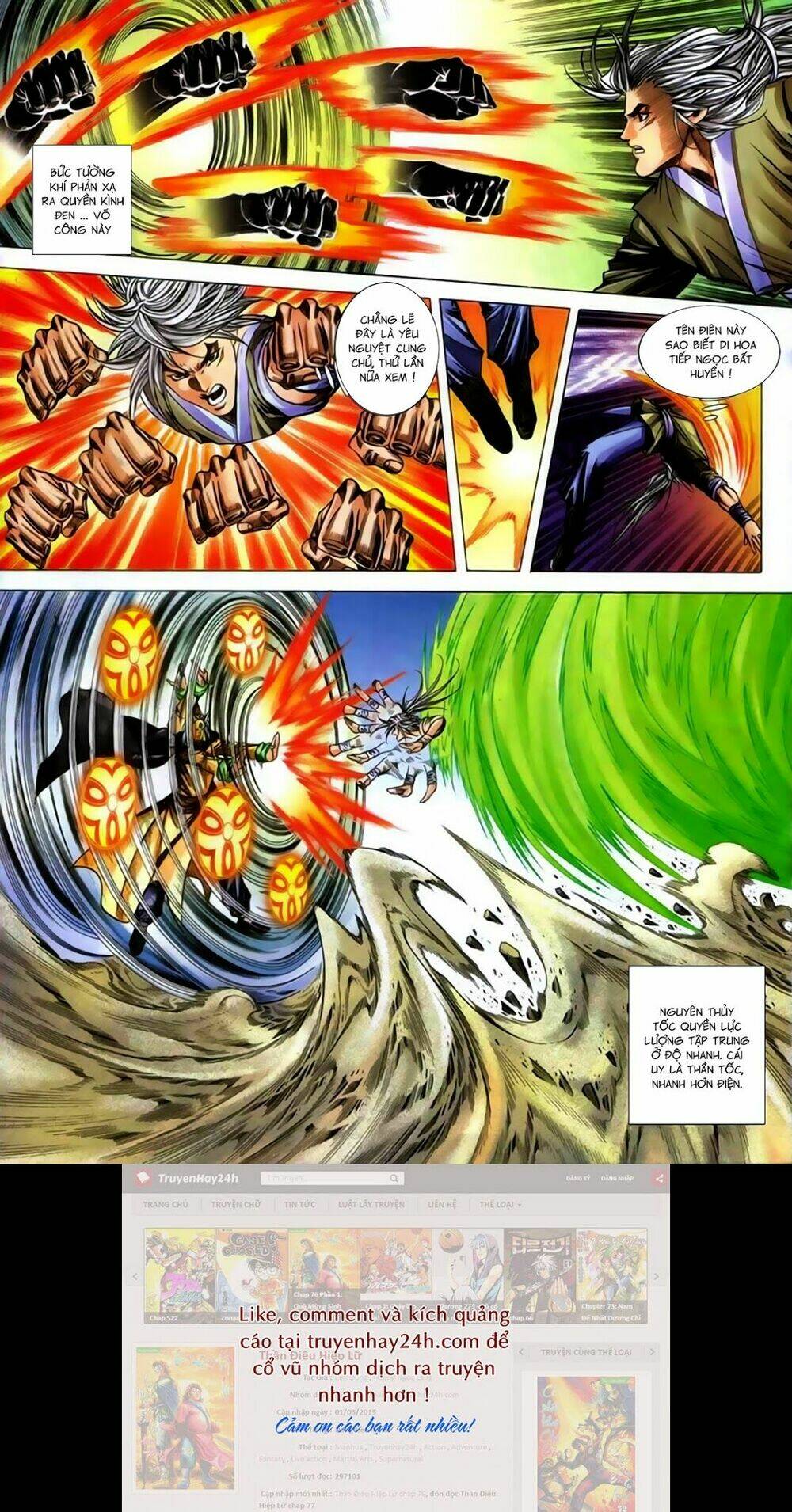 song hùng kỳ hiệp chapter 272.5 11