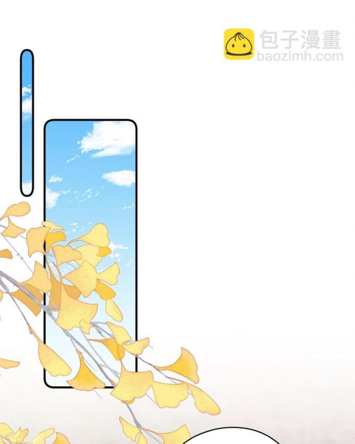 nữ chính chạy từ trong sách ra thì phải làm sao chapter 113 65