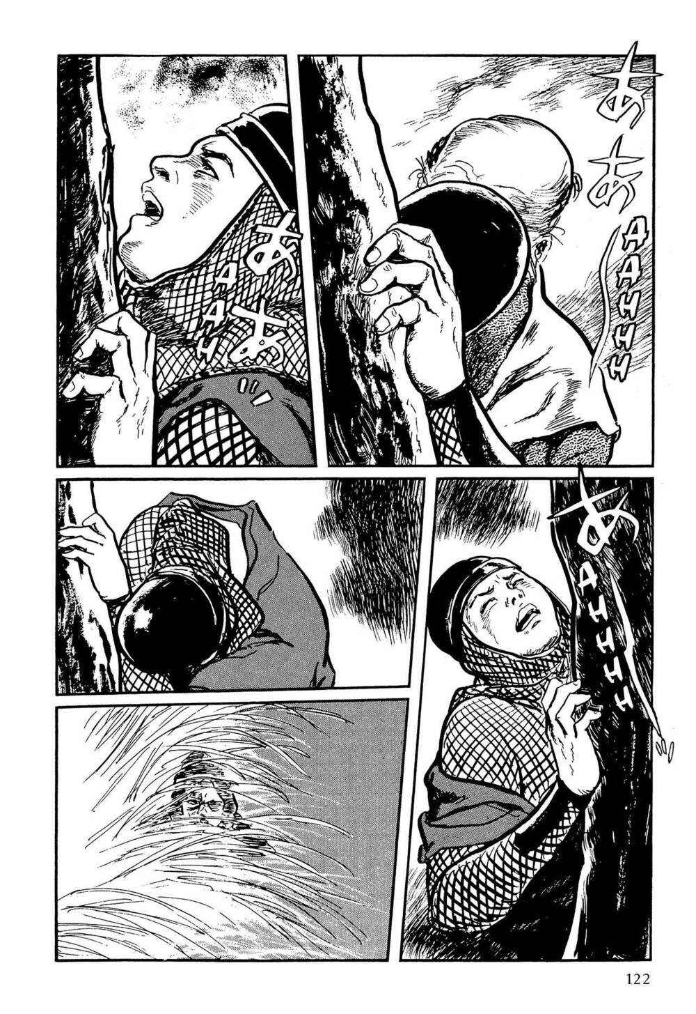 hanzou no mon chapter 58.2 47