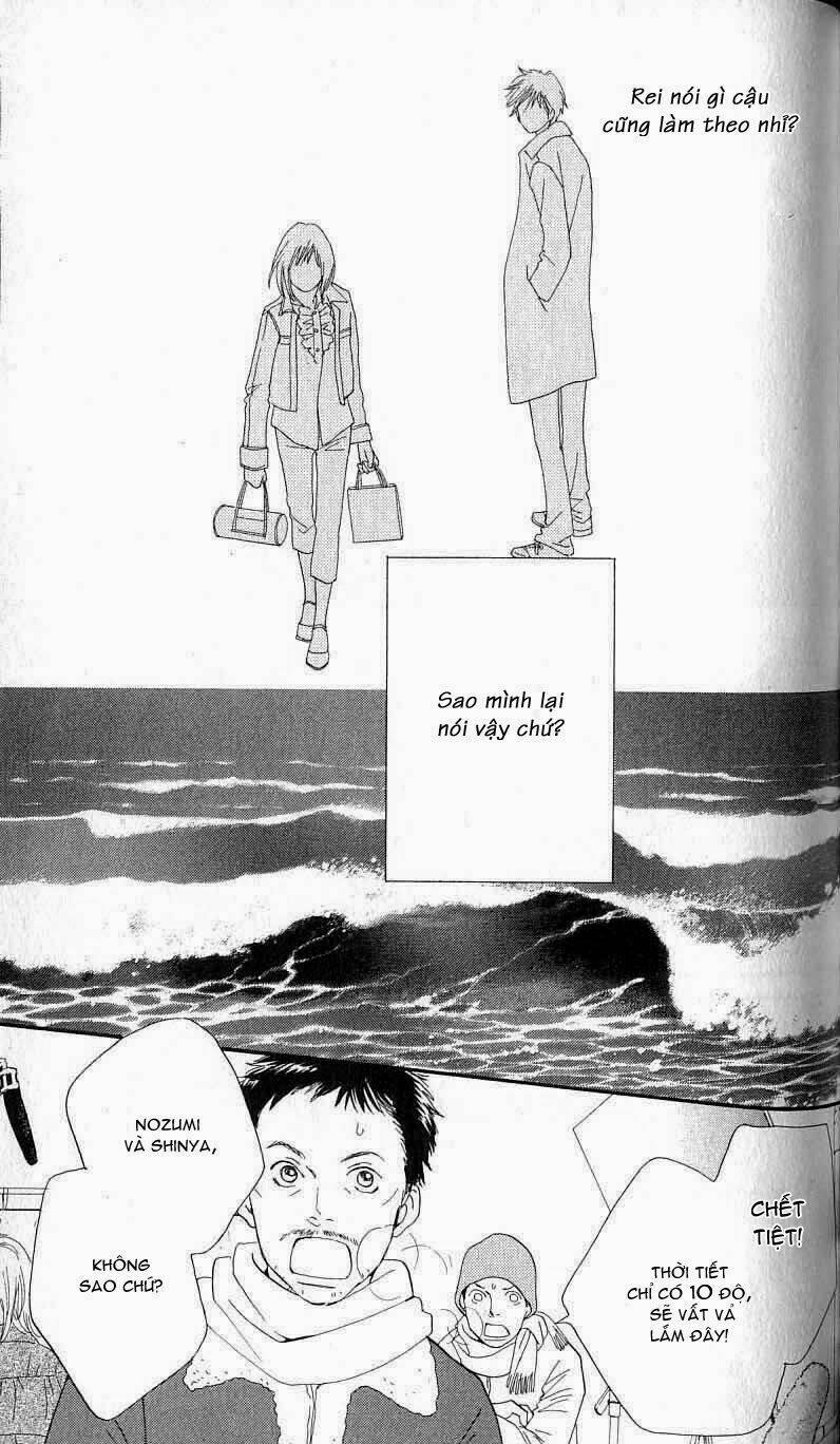 cat street chapter 25 28