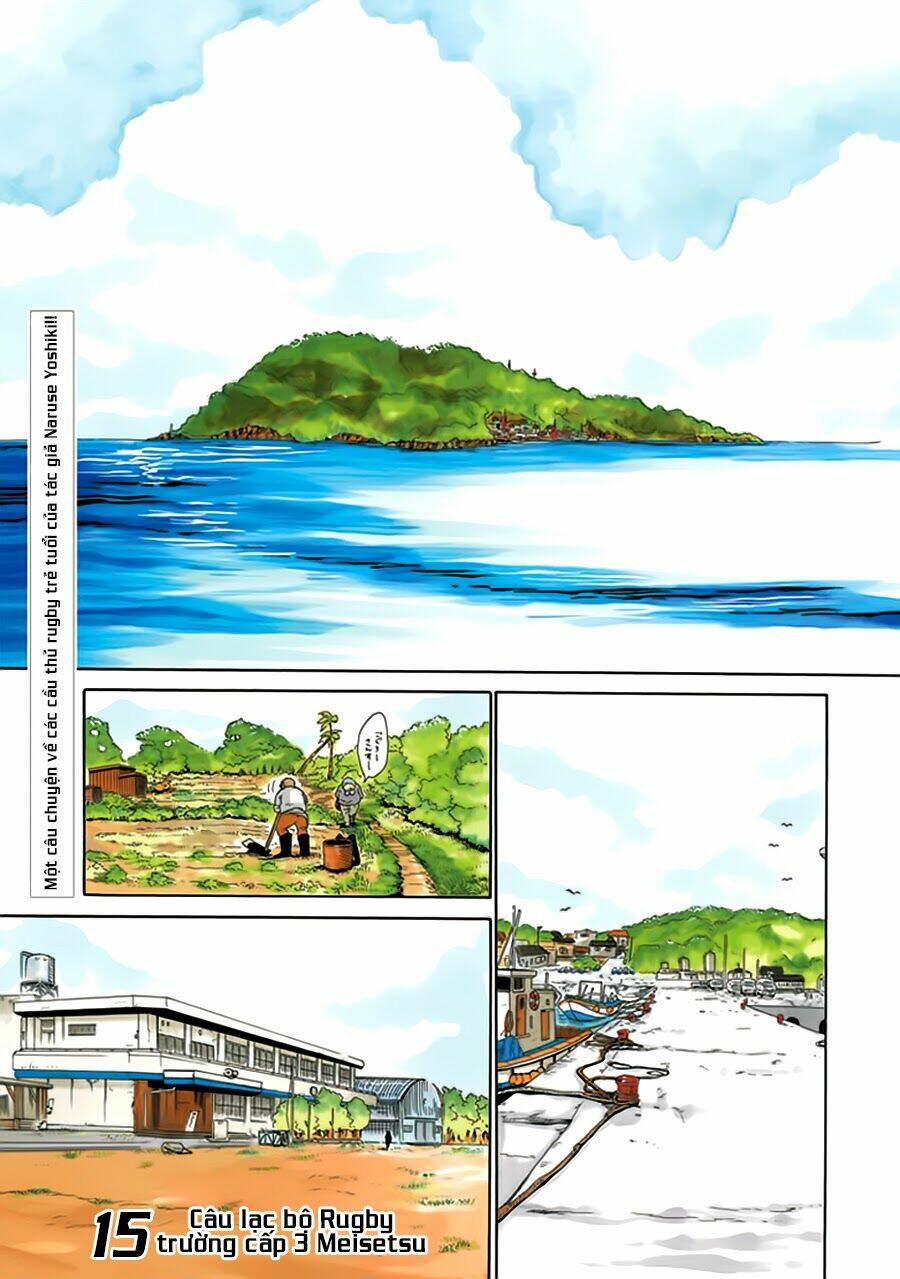 15: meisetsu kougyou koukou rugby bu chapter 0.1 2