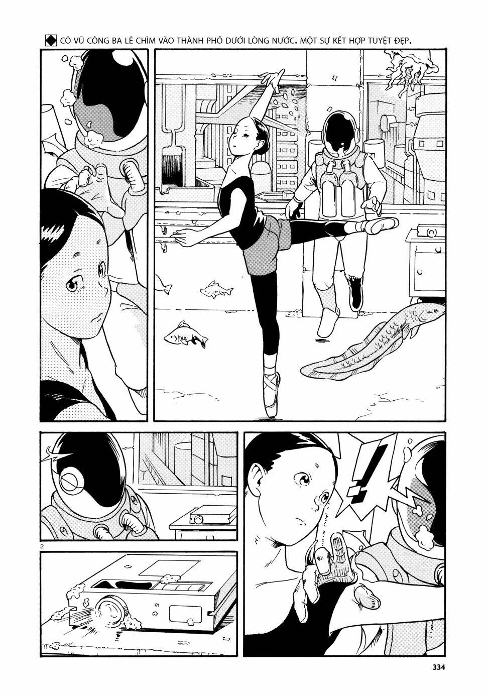 dancer no kiroku chapter 1 3