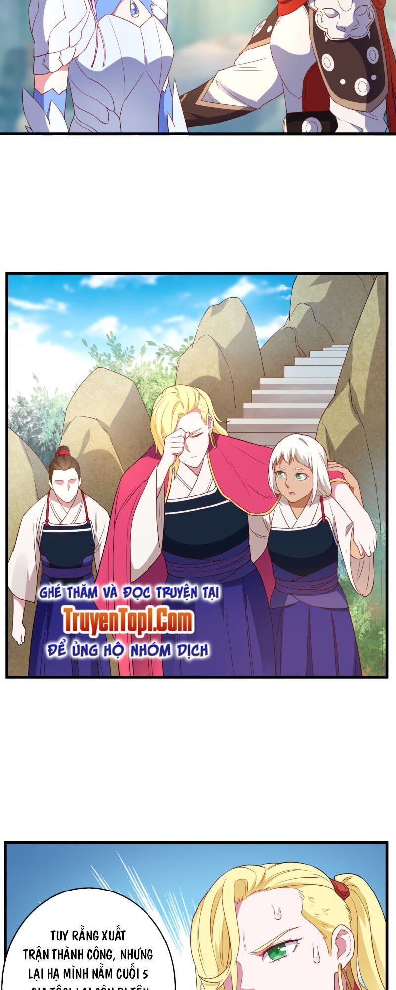 tà y cuồng thê chapter 130 27