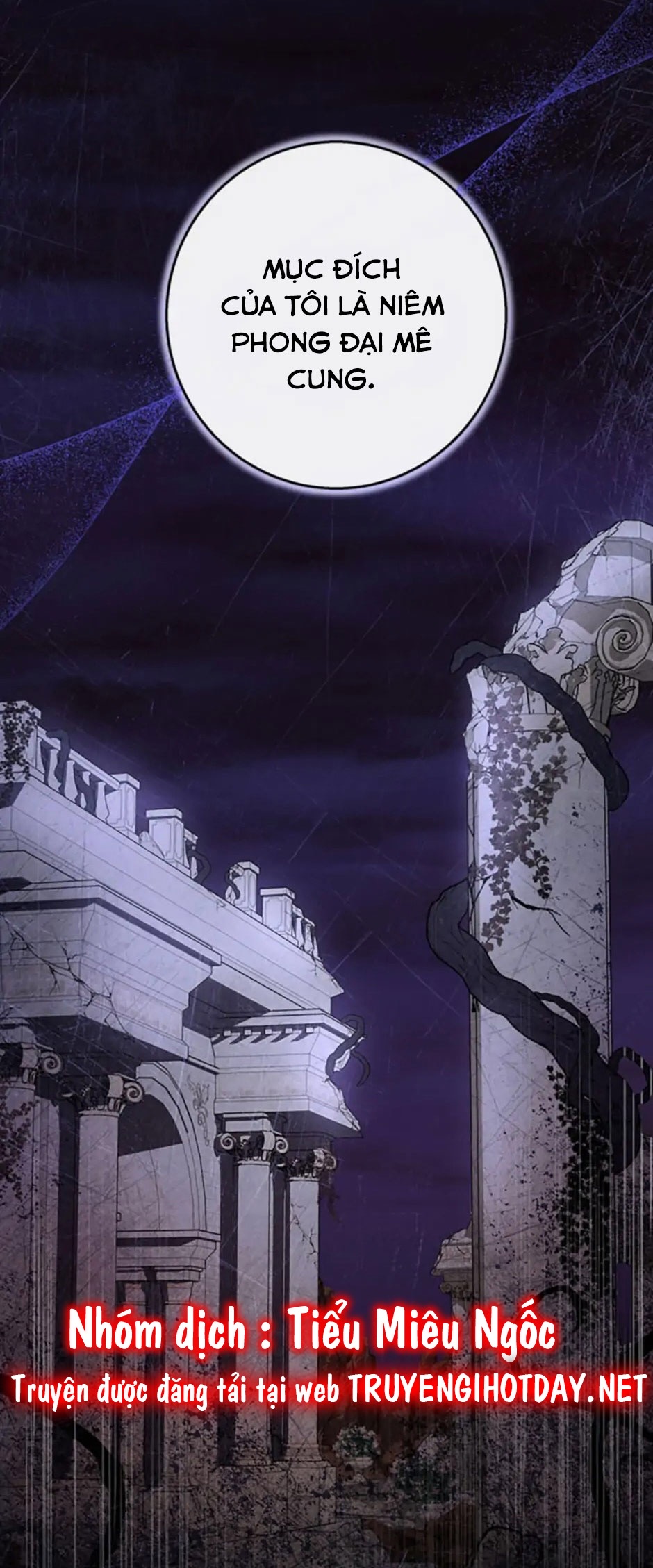 vị cứu tinh của nam phản diện chapter 40 29