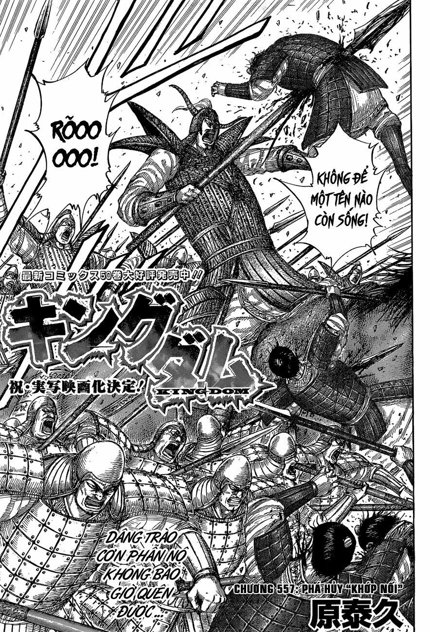 kingdom - vương giả thiên hạ chapter 557 5