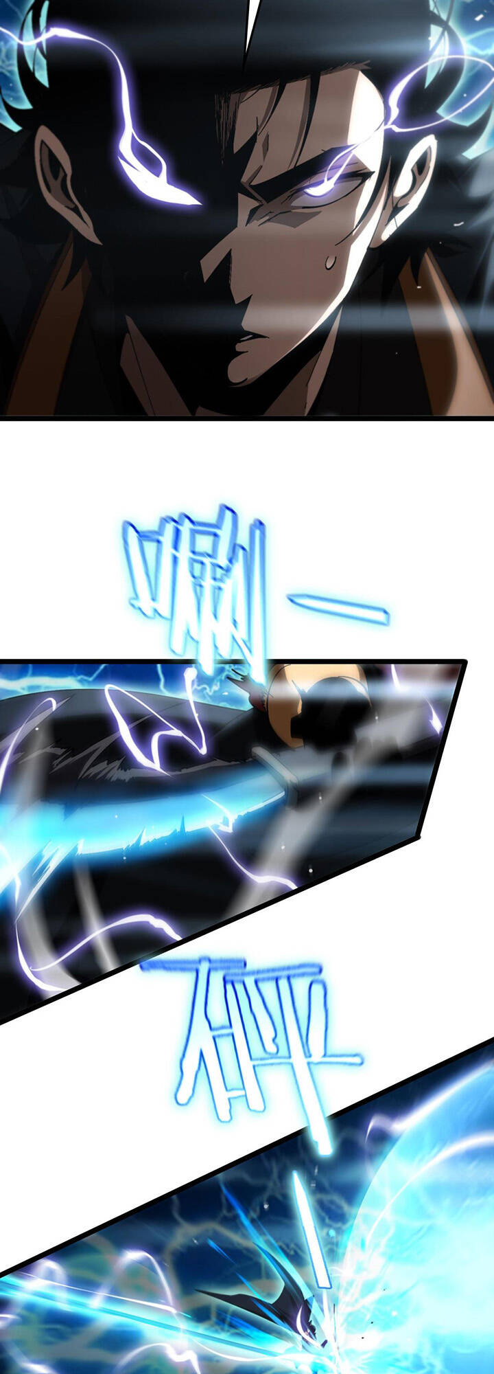 chư giới - tận thế online chapter 174 32