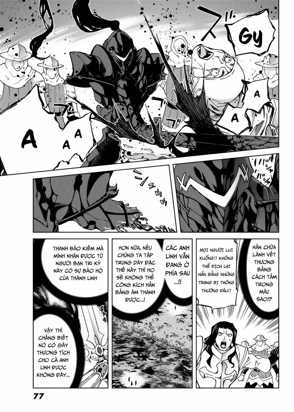 fate/grand order -turas realta- chapter 16 18