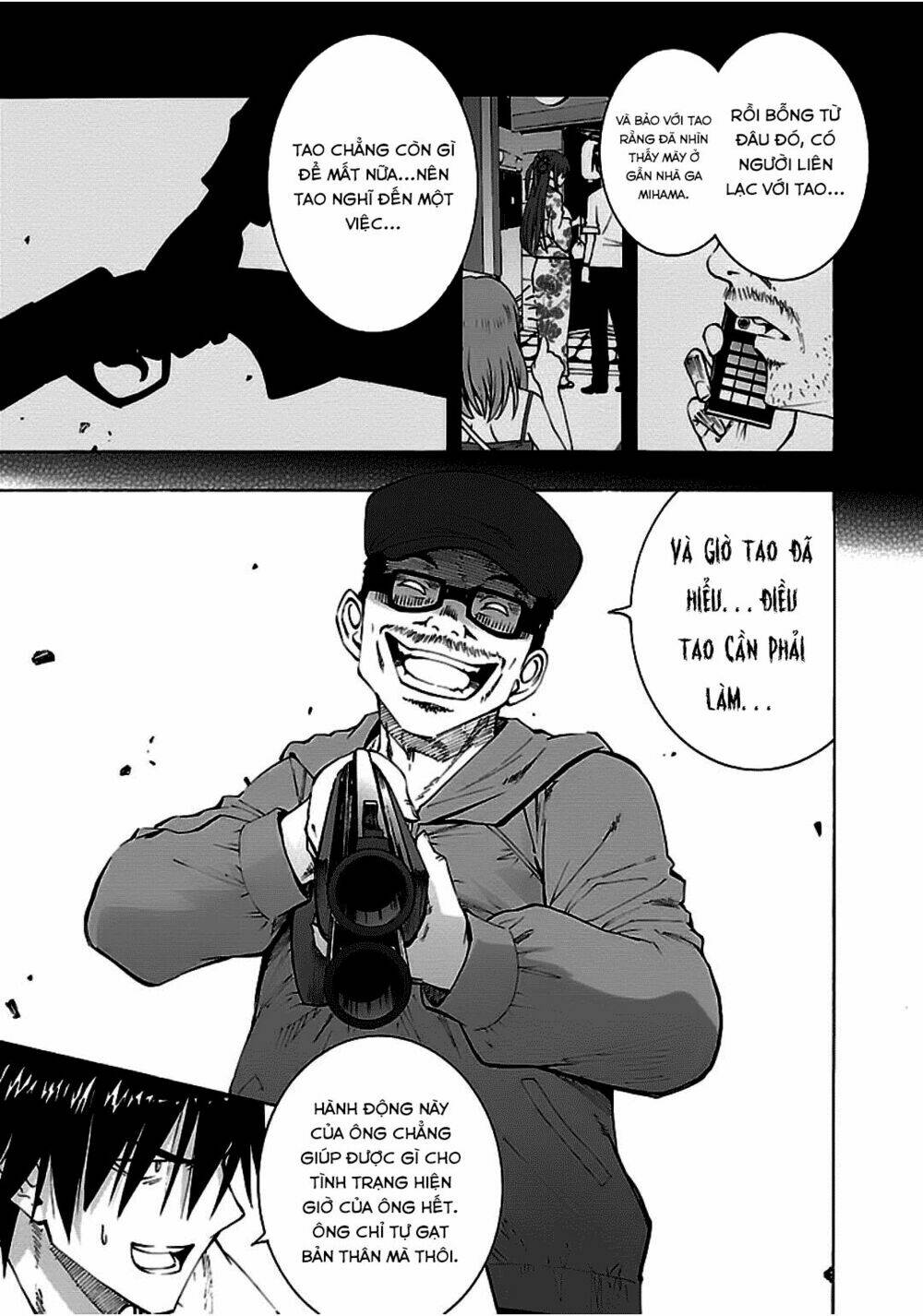 grisaia no kajitsu -le fruit de la grisaia- chapter 10 5