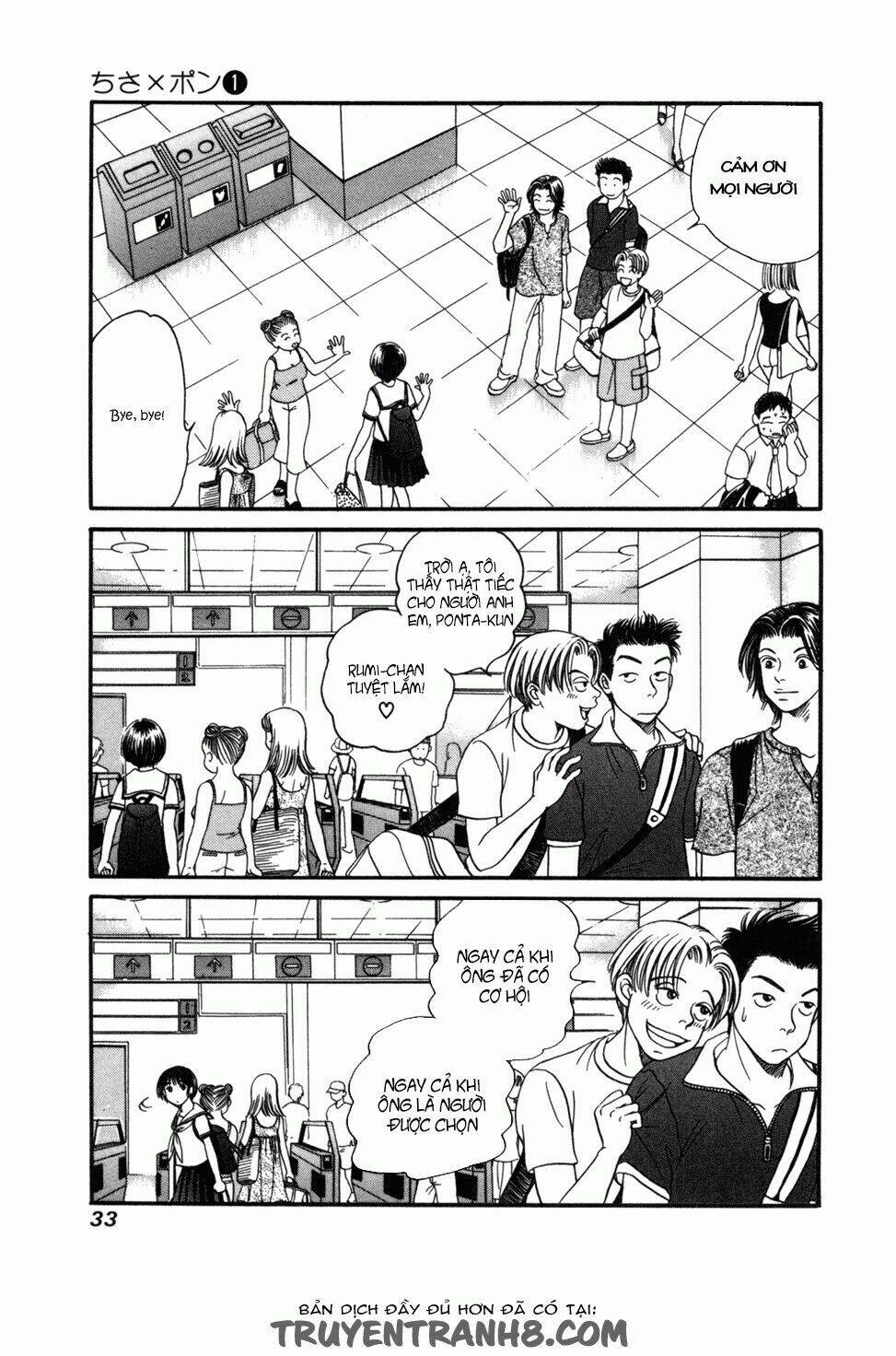 chisa x pon chapter 1 36