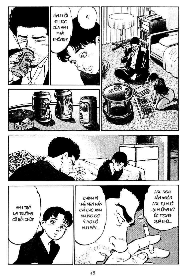 old boy chapter 31 15