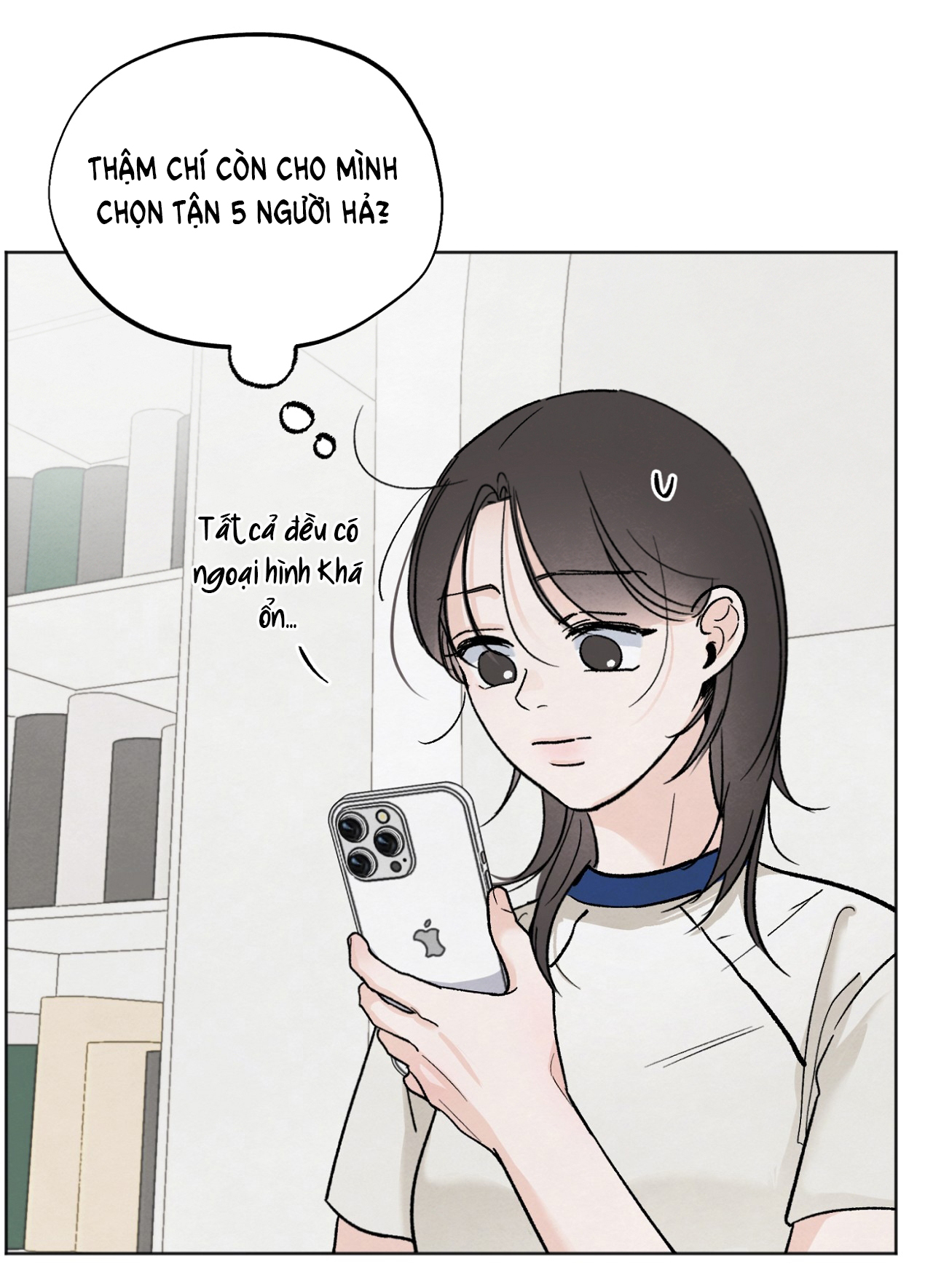 hoàn cảnh của rác rưởi chapter 12.1 11