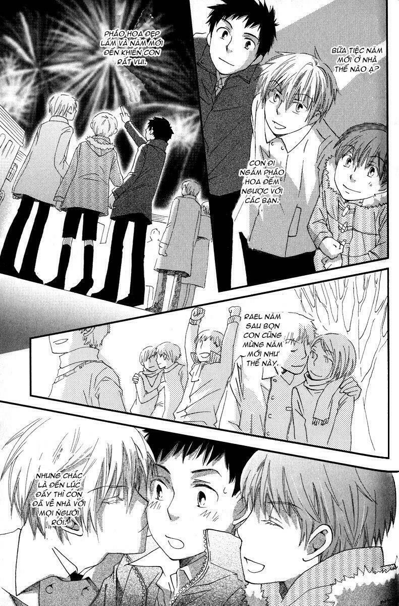 shinkuu yuusetsu chapter 4 42