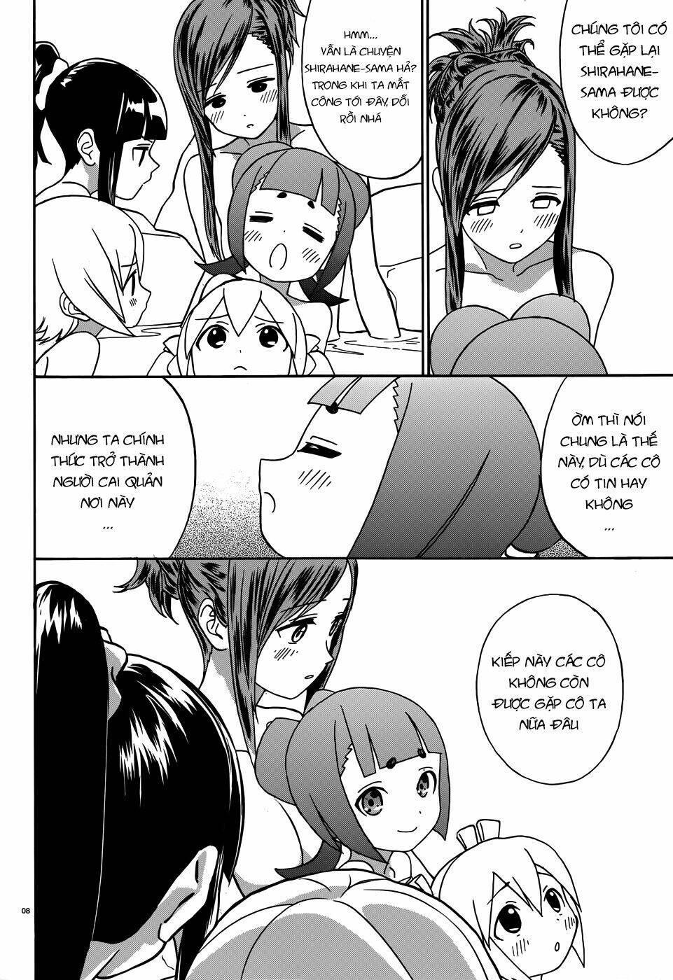 yumekuri chapter 7 10