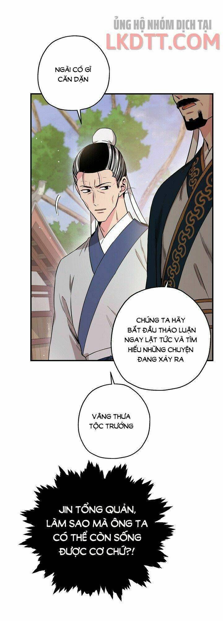 tôi trở thành nhân vật phản diện giỏi nhất trong giới võ thuật chapter 49 19