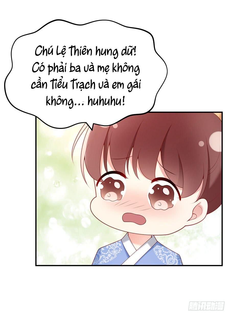 nam thần truy thê chỉ nam chapter 44.2 12