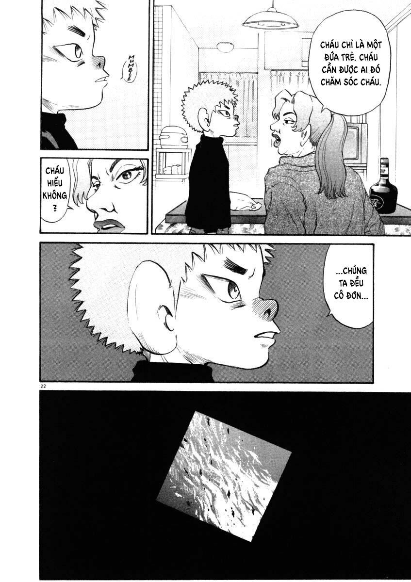 kiichi!! chapter 33 22