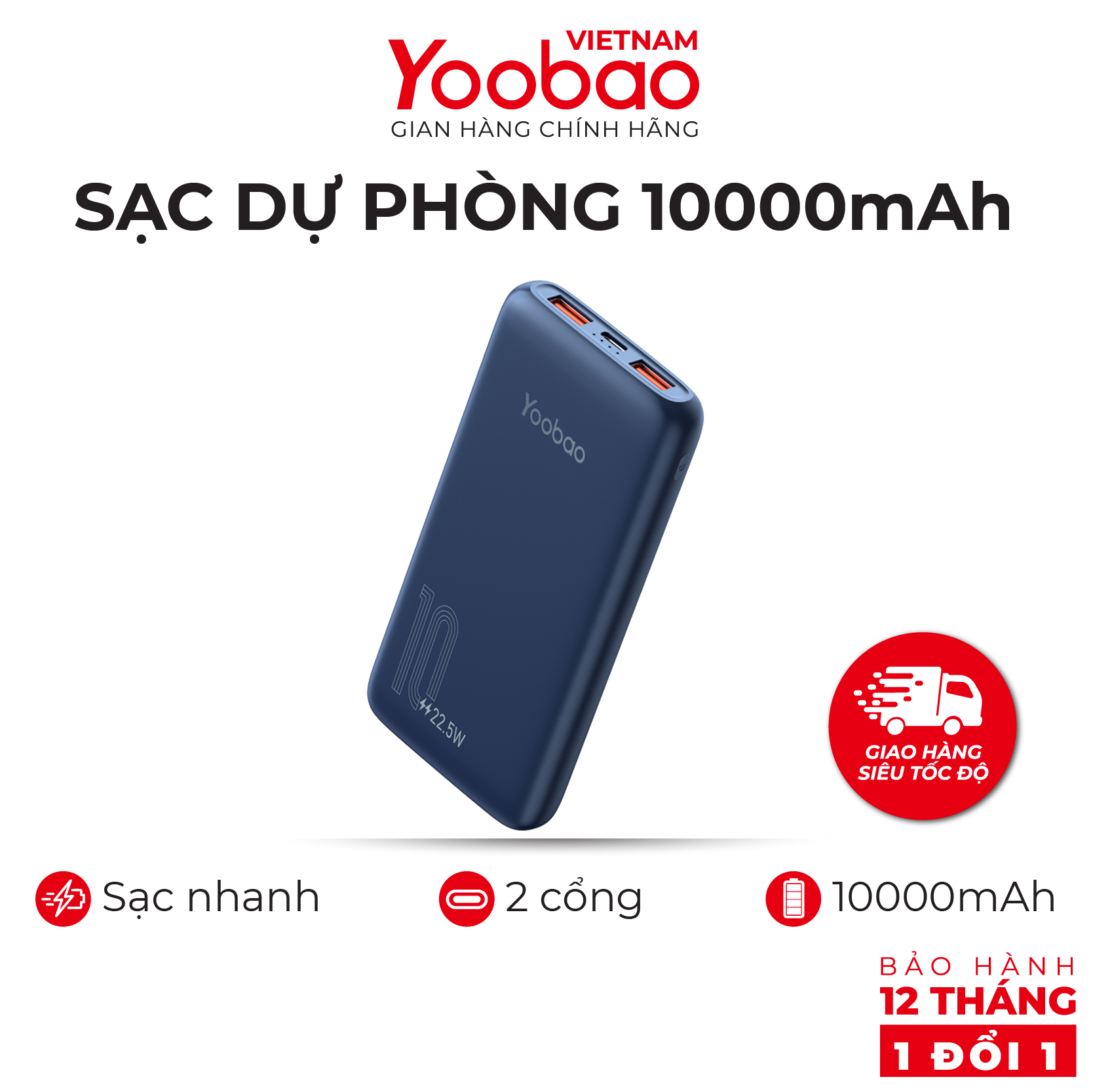 [HÀNG CHÍNH HÃNG] Sạc dự phòng 10000mAh D10Q Yoobao PD 20 -22,5W- Dùng cho Iphone 11,12, Huawei,... - Thiết kế hiện đại - Màu trắng