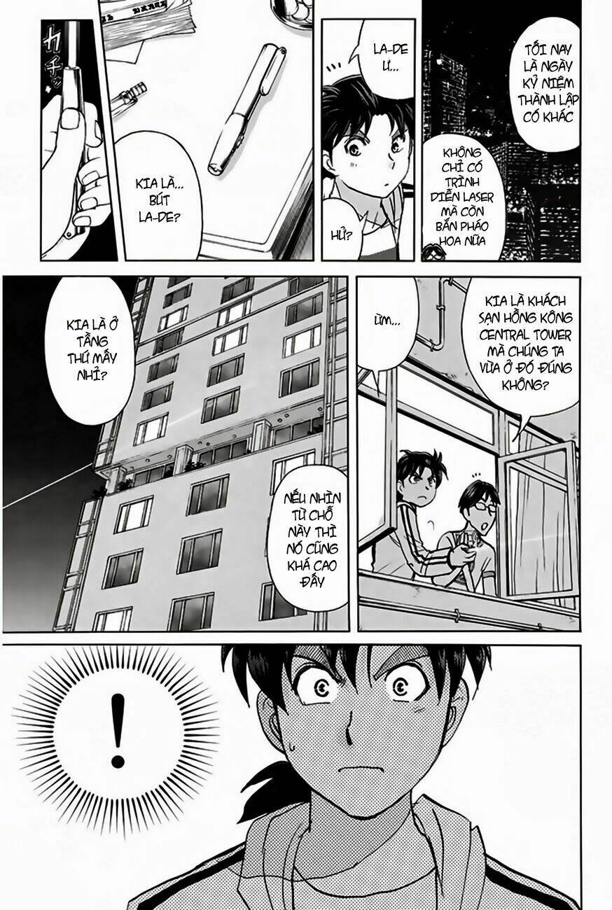 thám tử kindaichi - phần 2 chapter 122 12