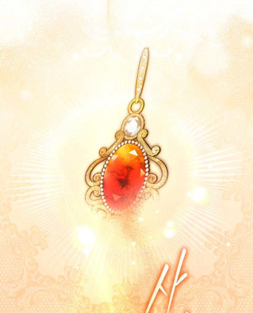 quý cô không thể tiếp cận chapter 81.2 24