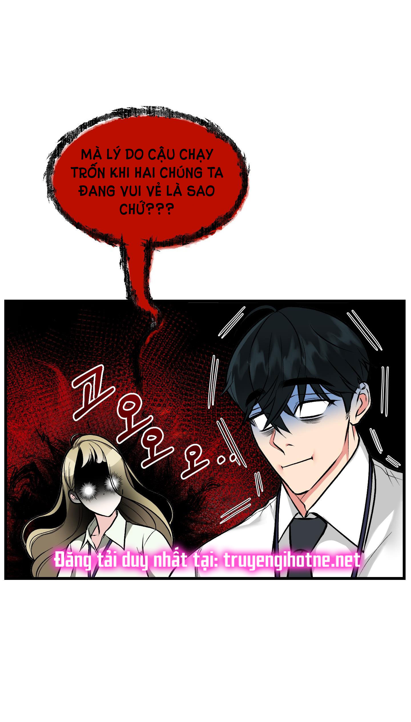 [18+] thêm một lần nữa thôi chapter 4.1 19