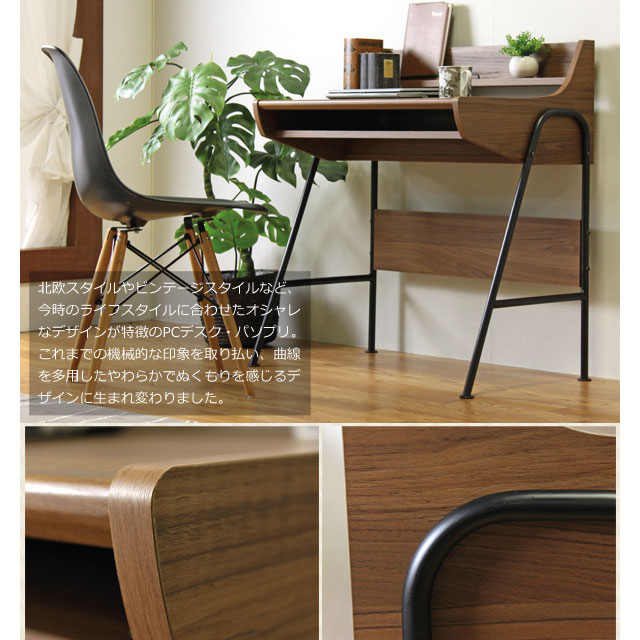 Bàn Vi Tính PPR-8580Desk DK