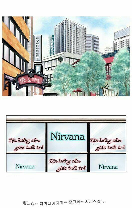 crazy coffee cat chapter 2 11