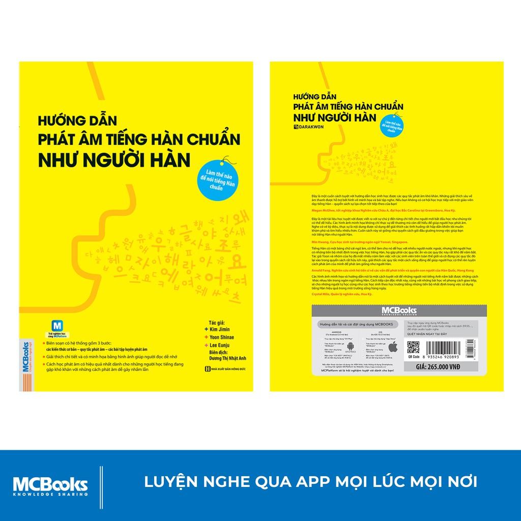 Sách - Hướng Dẫn Phát Âm Chuẩn Như Người Hàn Quốc Dành Cho Người Tự Học - Học Kèm App Online