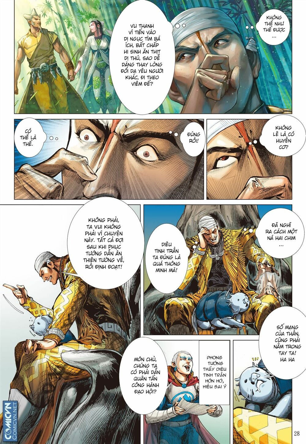 sơn hải kinh truyện chapter 73 26