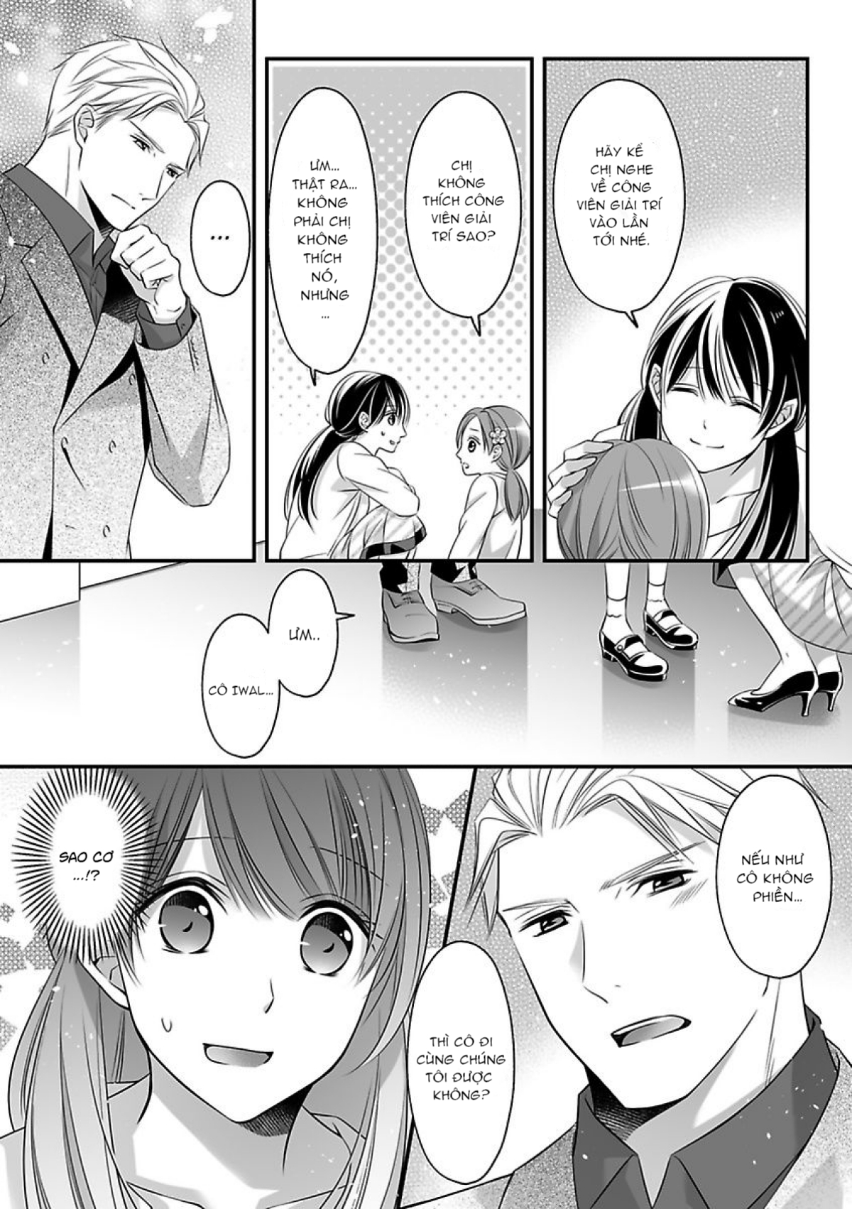 hãy cẩn thận với tên quái thú đấy chapter 10.2 12