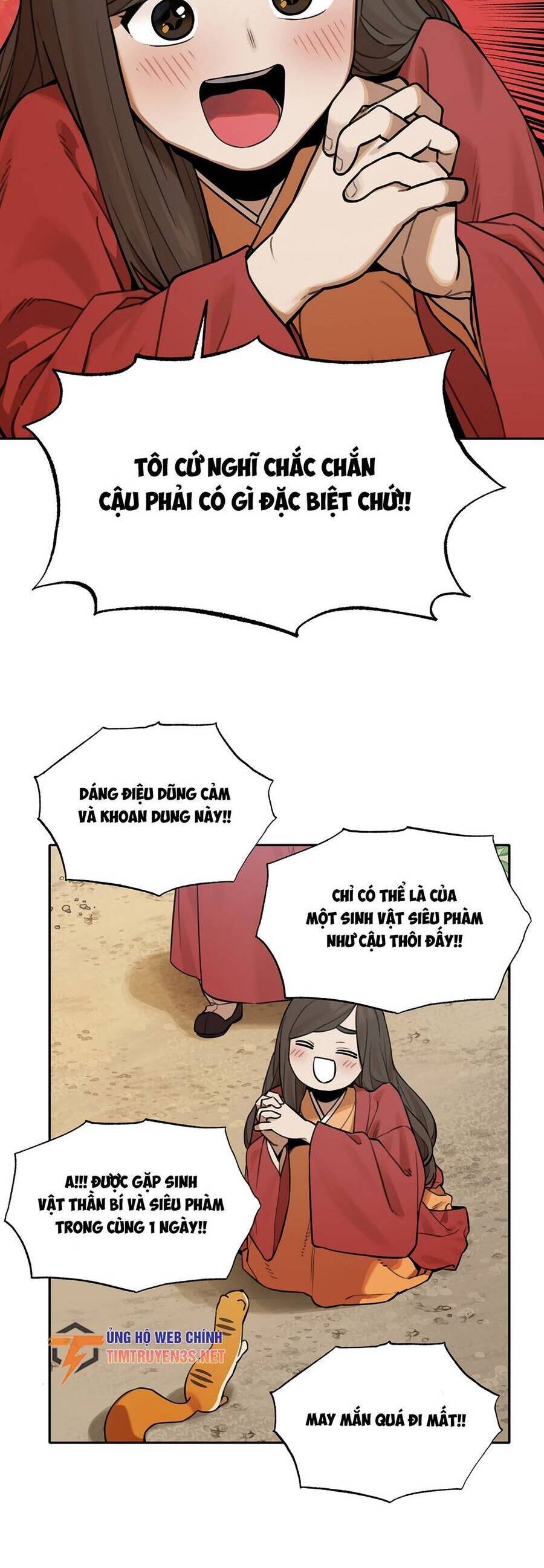 sự lụi tàn của usuzumi chapter 63 23