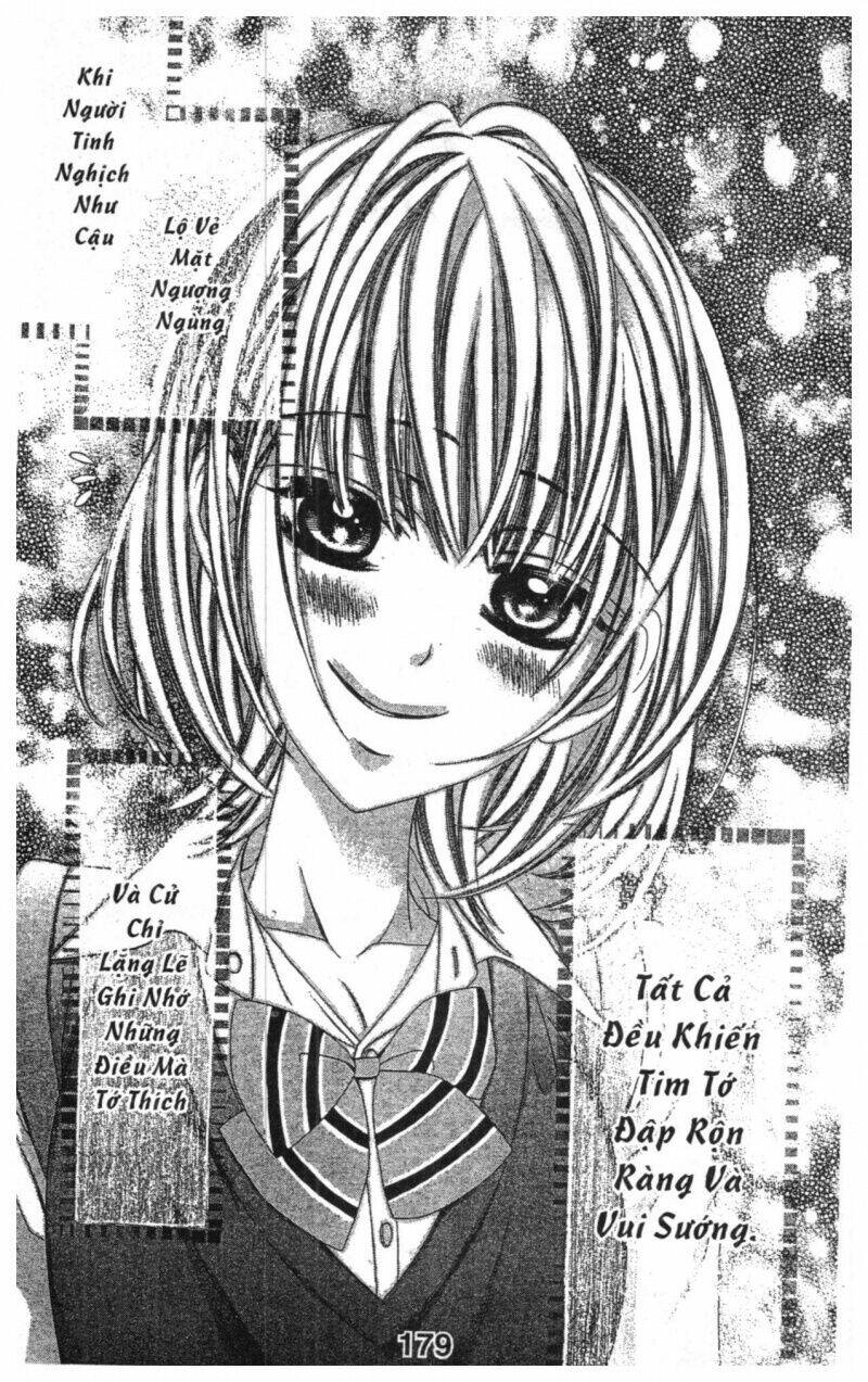 alice binetsu 38°c - we are tsubasa ga oka d.c chapter 3 180