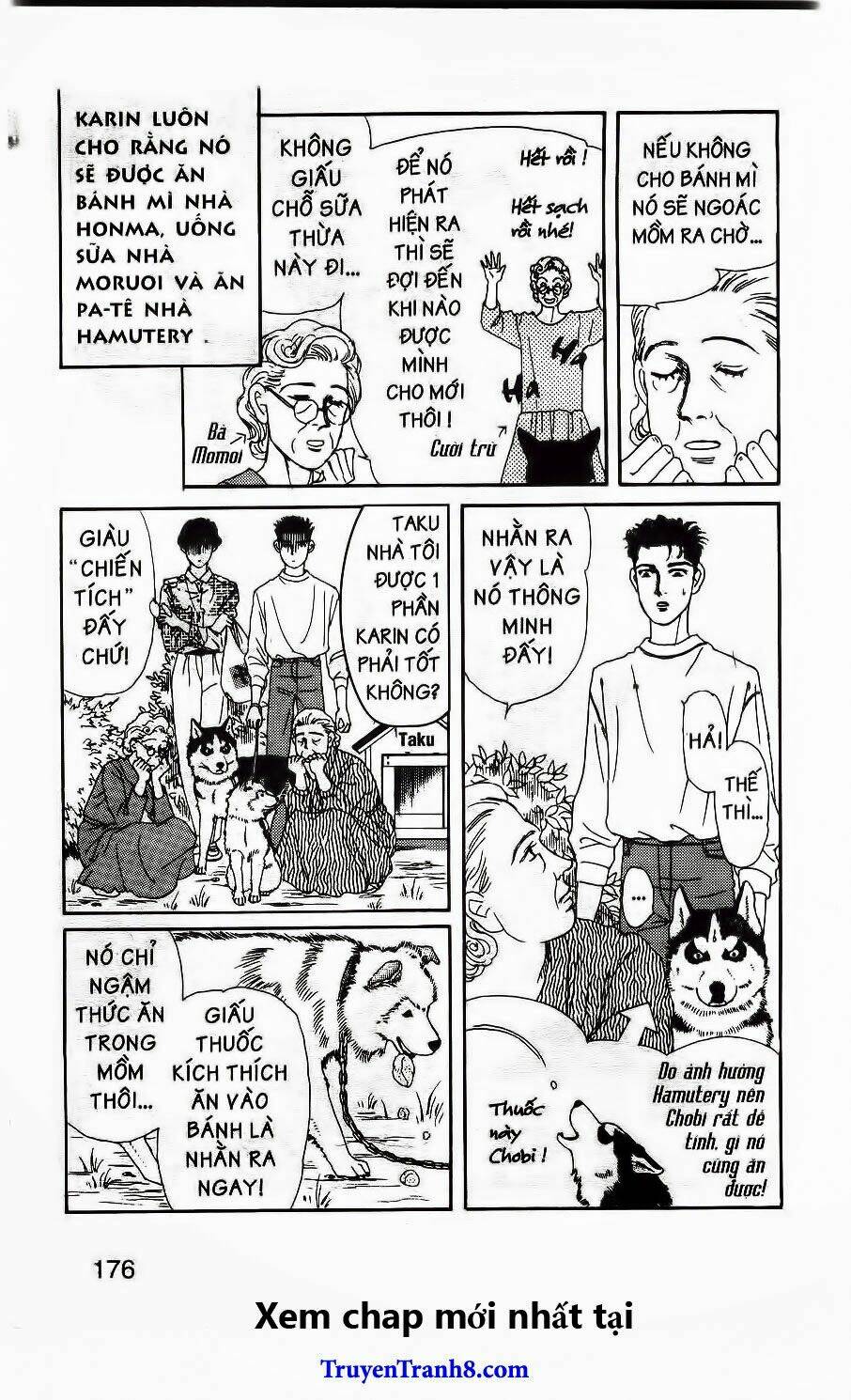 doubutsu no oishasan chapter 62 9