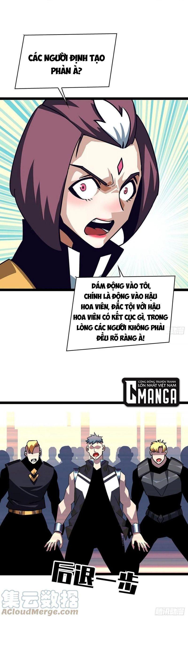 đi lên từ việc chơi game ngiêm túc chapter 42 9