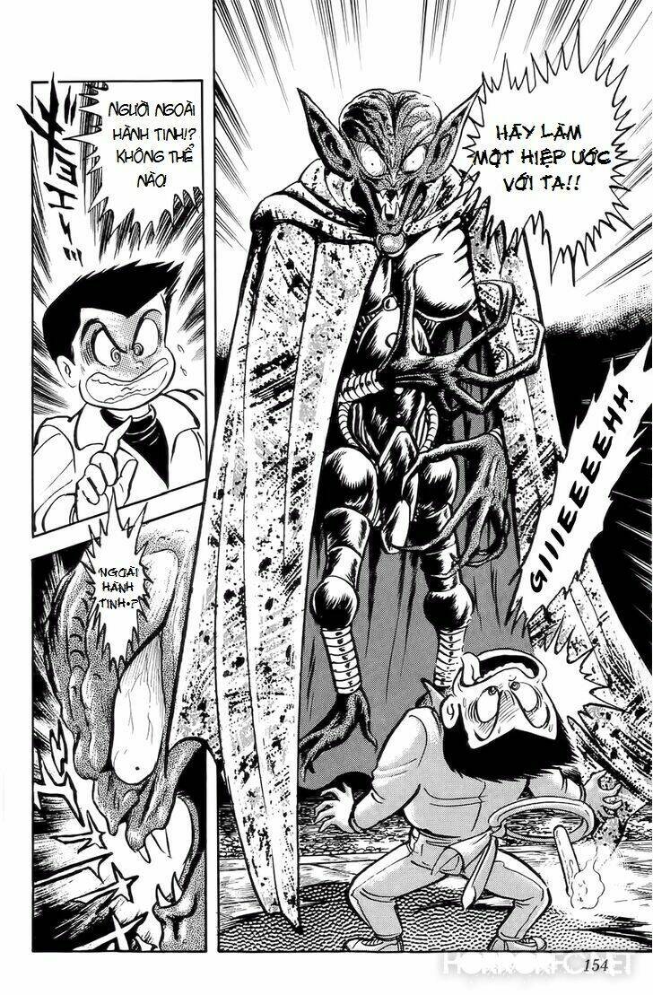 mist story chapter 5 15