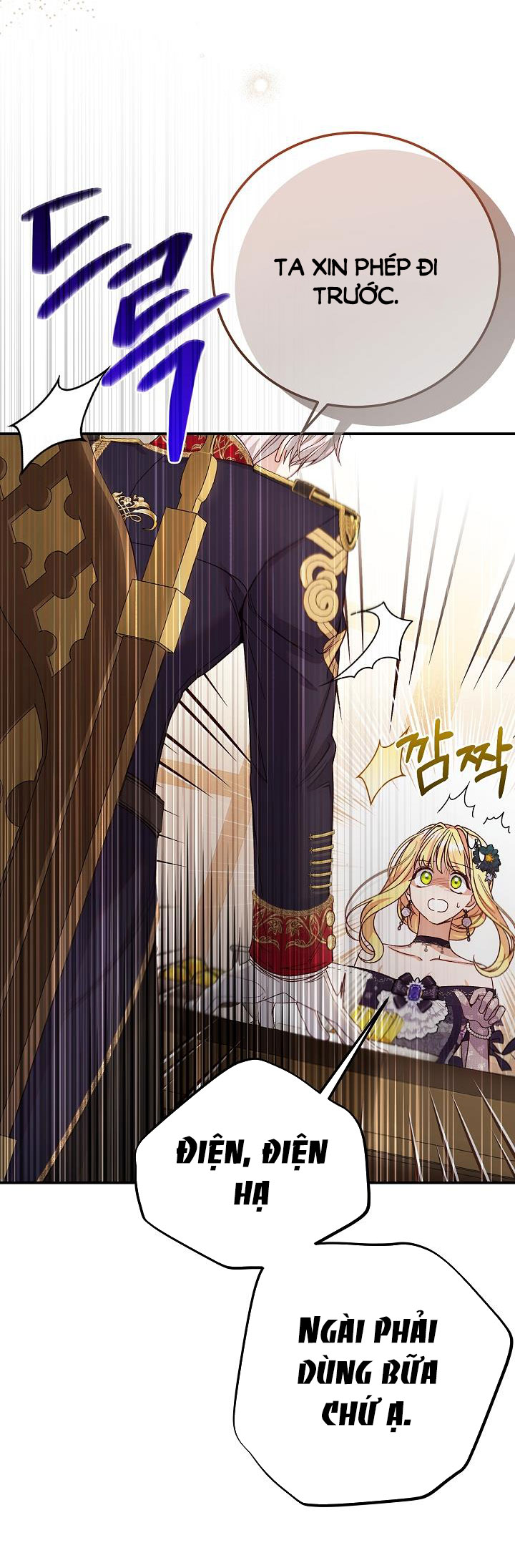 trở thành vợ thái tử quái vật chapter 90.1 4