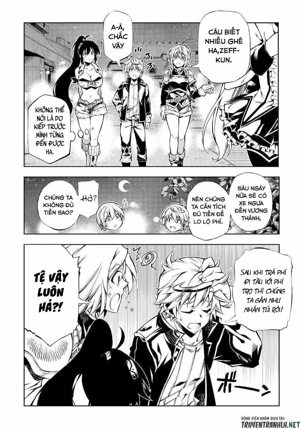 kouritsu kuriya madoushi, dani no jinsei de madou o kiwameru chapter 36 14