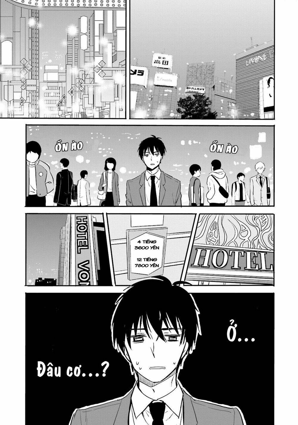 kirei na onee-san to nomu osake wa suki desu ka? chapter 6 4