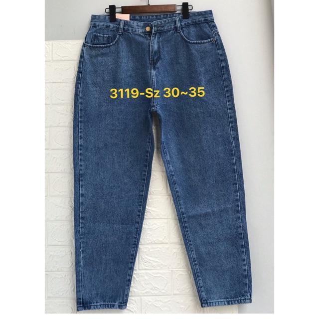 Quần Baggy Nam/Nữ SIZE ĐẠI - LƯNG CAO - PHOM TO DÀI - Cắt Rách Socoll Màu [HOT TREND