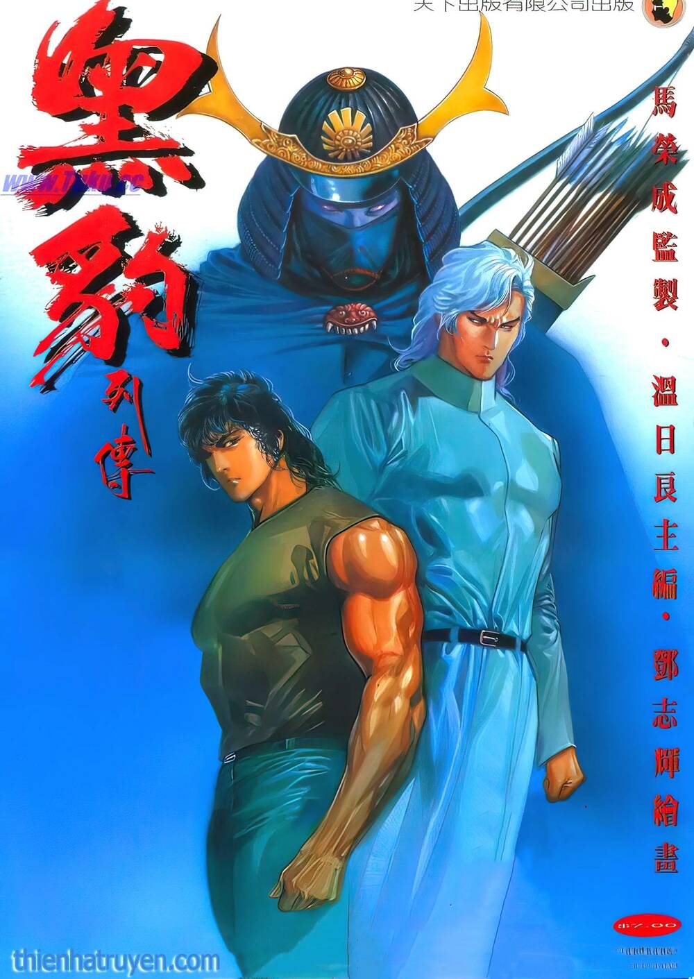 hắc báo liệt truyện chapter 124 1