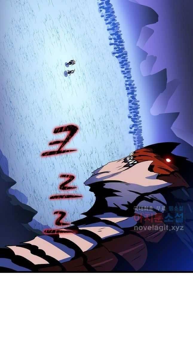 tiêu diệt đấng cứu thế chapter 126 60