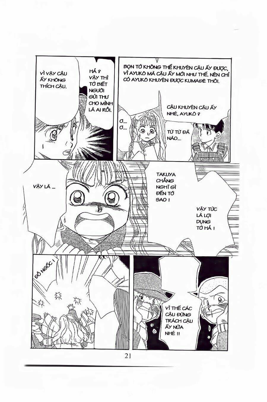 em bé và tôi chapter 7 18