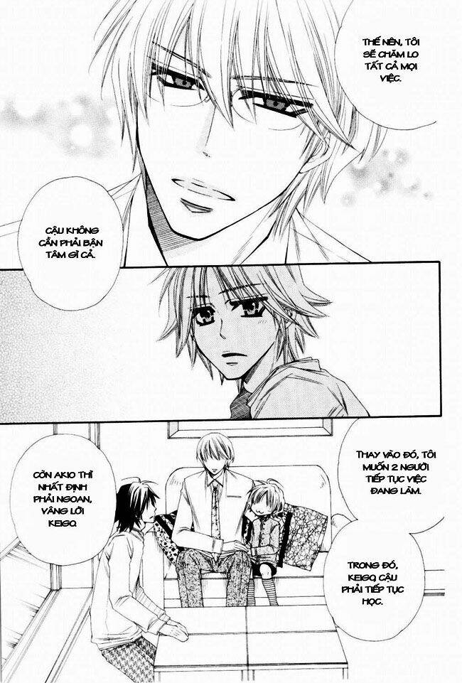 papa i love you chapter 2 5