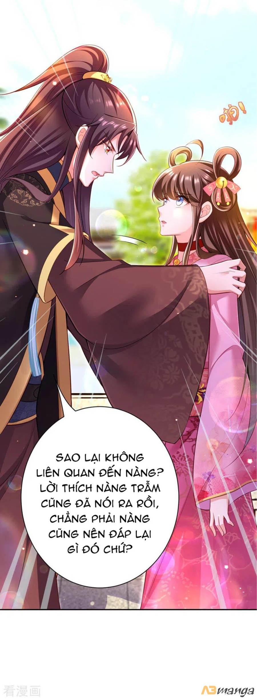 ngã tại hậu cung đương đại lão nữ chapter 43 15