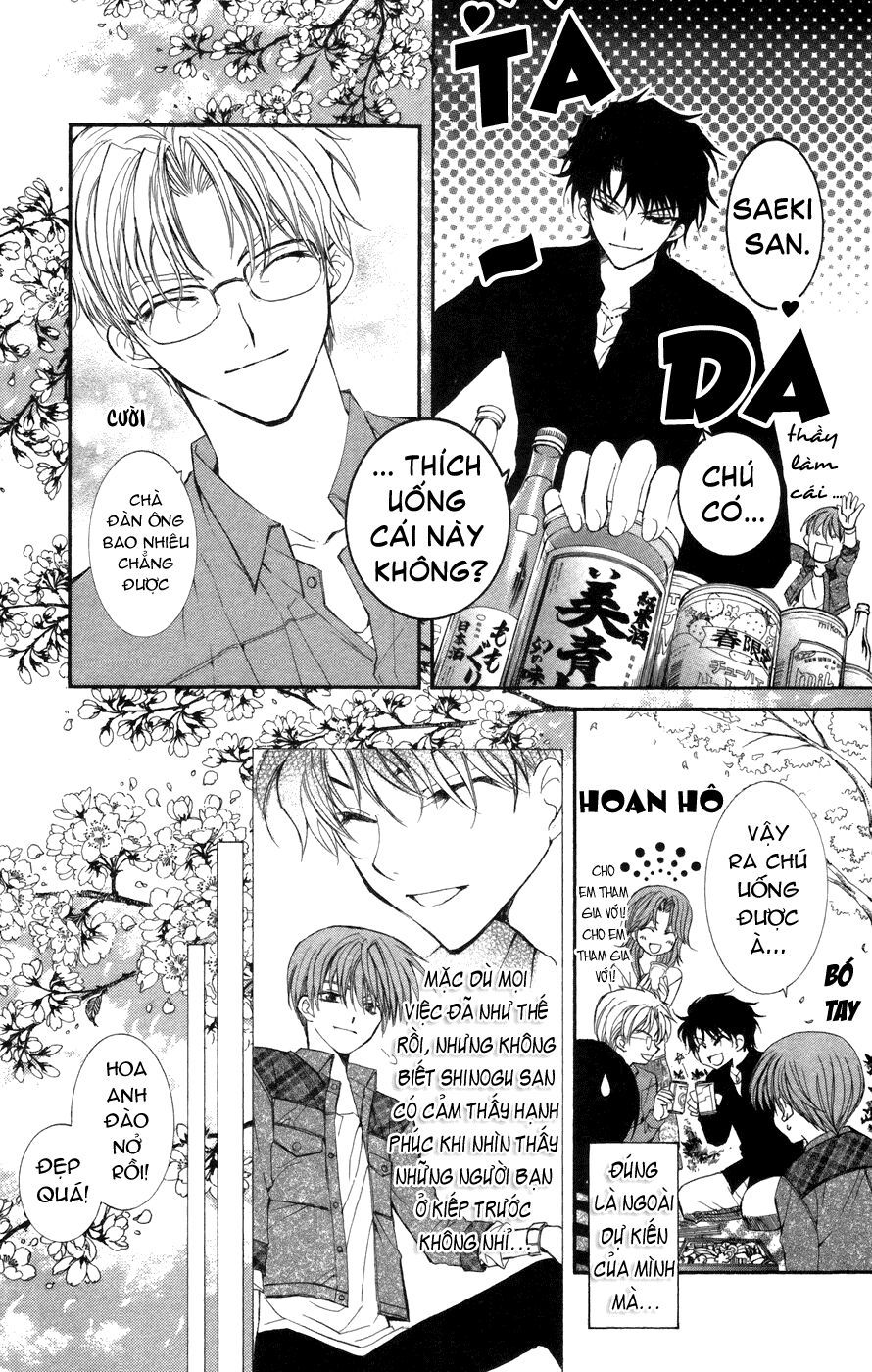 ng life chapter 12 18