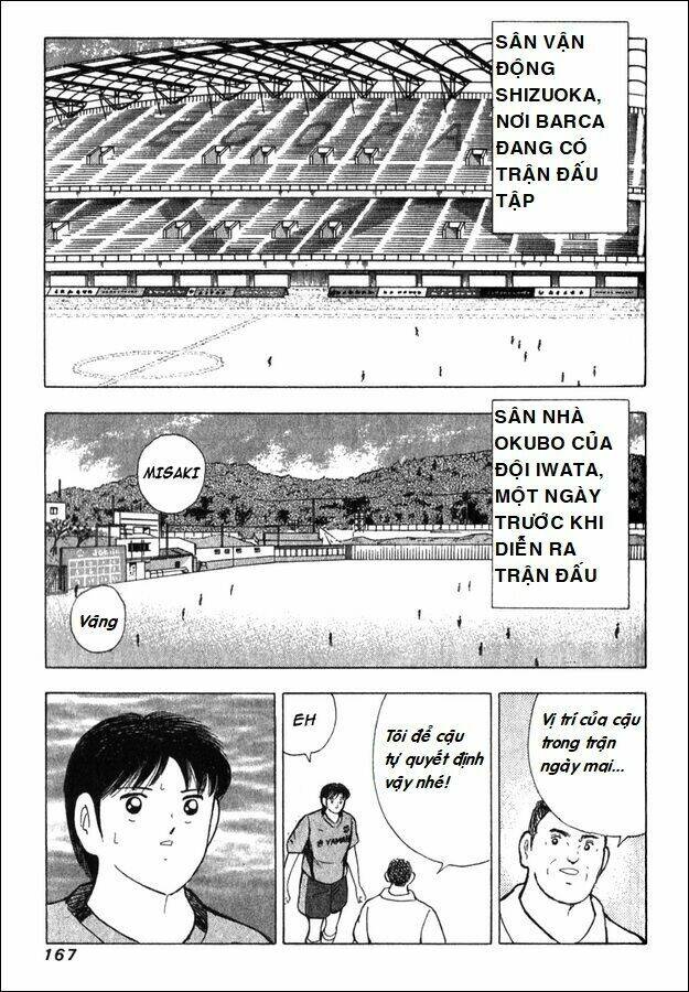 captain tsubasa - golden dream (2004) - giấc mơ hoàng kim. chapter 1 18