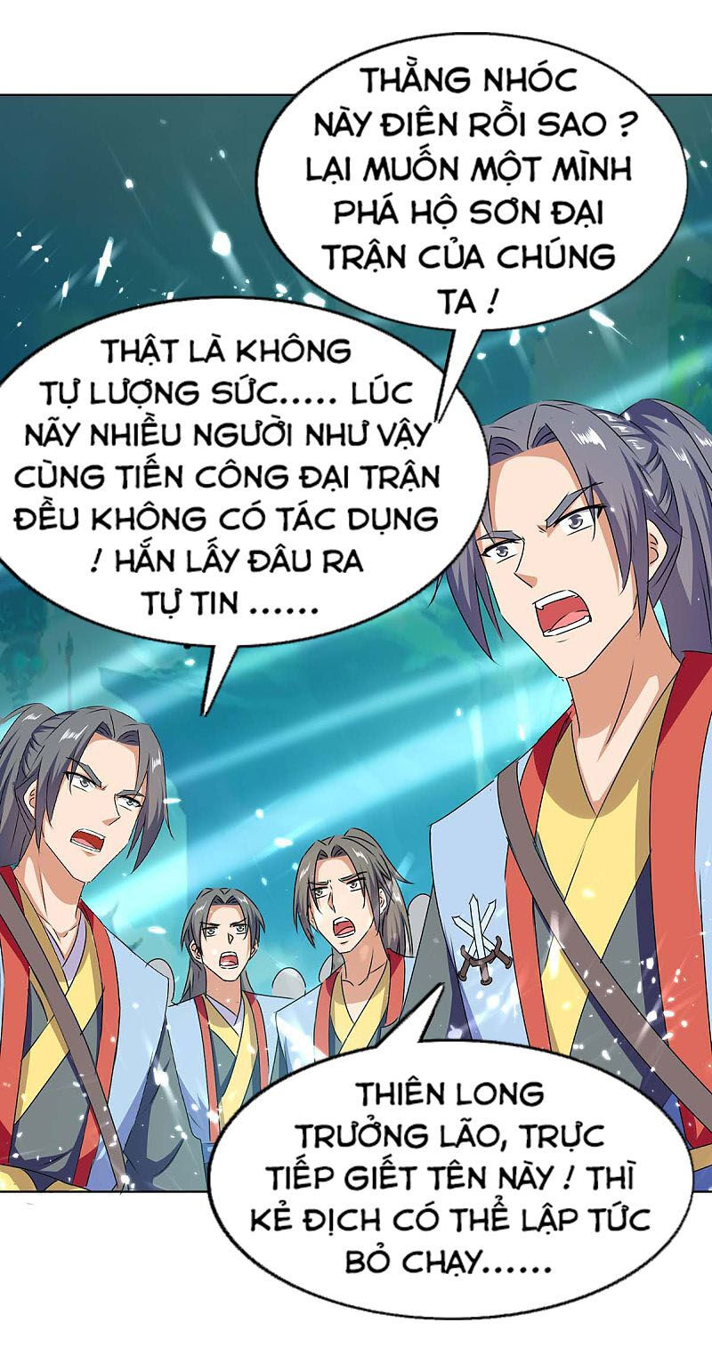 tối cường thăng cấp chapter 209 1