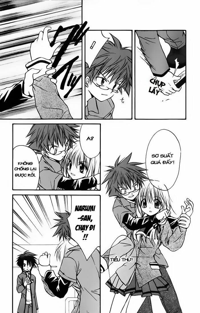 spiral: suiri no kizuna chapter 15 17